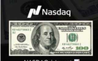 Nasdaq | Invest: отзывы, Телеграмм