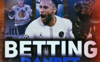 Betting danbet: отзывы