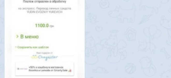 Отзывы о договорных матчах Xwin (Павел Росси)