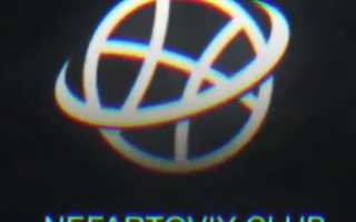 Каппер NeFartoviy club — отзывы