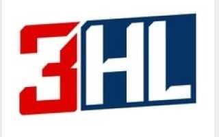 3HL Слив матчей ВКонтакте