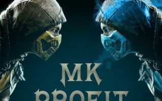 MK Profit Телеграмм — отзывы