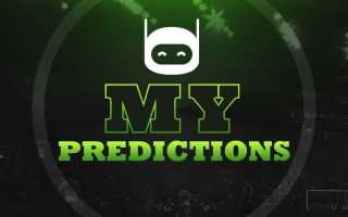 My Predictions — отзывы