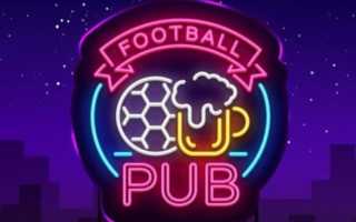 Football Pub: отзывы