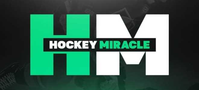 Hockey Miracle — отызвы о работе хоккейного инсайдера в телеграмм