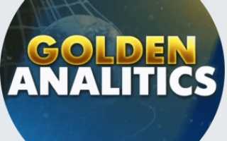 Golden Analitics отзывы
