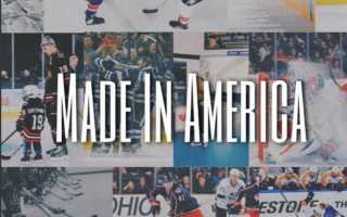 Made In America — отзывы